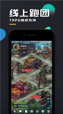 �ٱ����̽�籾ɱapp�������°�