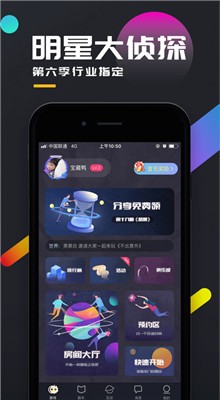 �ٱ����̽�籾ɱapp�������°�