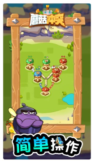 Ģ����ͻ������ʯ��������ڹ�������