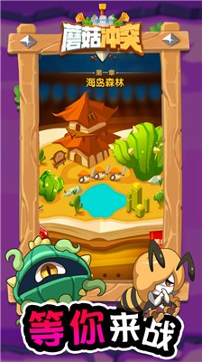 Ģ����ͻ��ɫ������