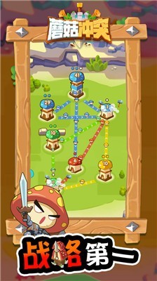 Ģ����ͻ��ɫ������������ʯ����˼����