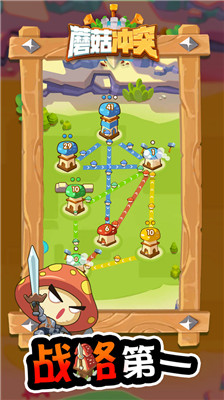 Ģ����ͻ�ڹ�������