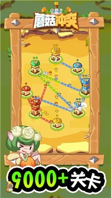 Ģ����ͻ��ɫ������������ʯ����˼����