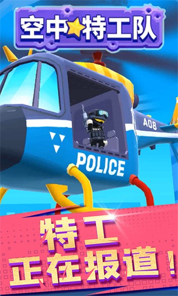 �����ع������ò˵�������