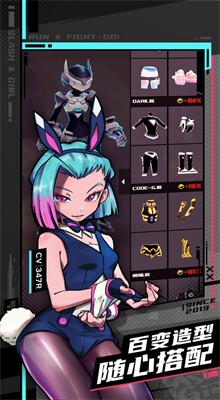 ��������Ů���°���ɫ��