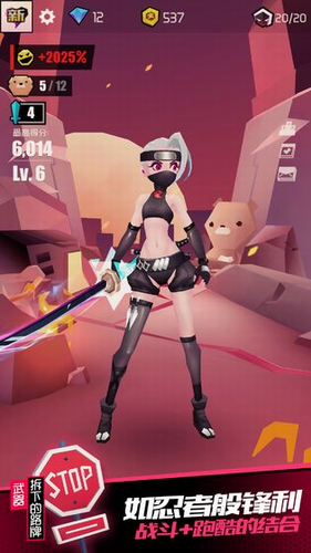 ս����Ů�ܿ���ɫ��ȫ����