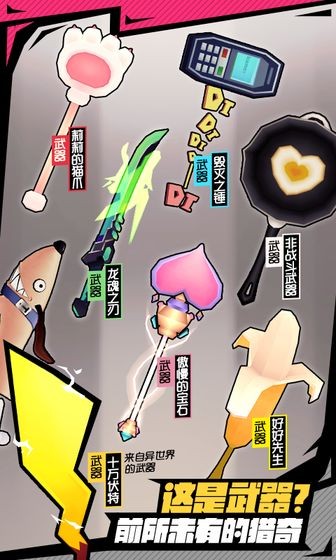 ս����Ů��ս����Ů�ܿ���ɫ�����޽����ʯ����ɫ��