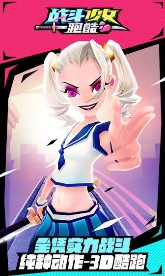 ս����Ů�ܿ���ɫ�����޽����ʯ