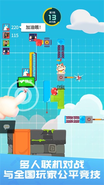 �ɶ�������ɫ�����ò˵�������