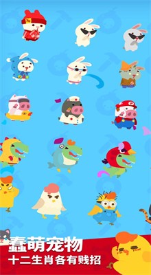 �ɶ�������ɫ������