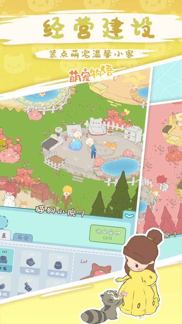 �ȳ�������ɫ���޹�����°�����