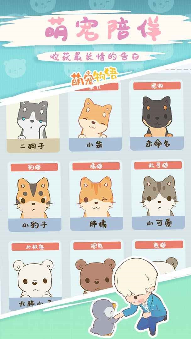 �ȳ�������ɫ���޹�����°�����