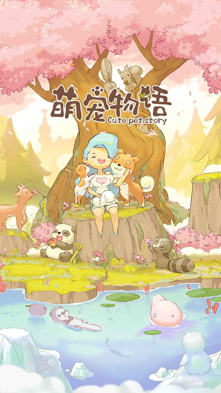 �ȳ�������Ϸ�ڹ�������