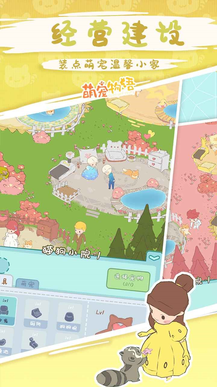 �ȳ�������Ϸ��ɫ������