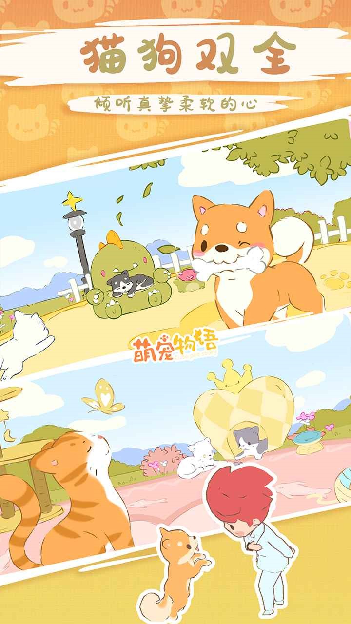 �ȳ�������Ϸ��ɫ������