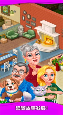 �Ϻϼ�԰��ɫ��