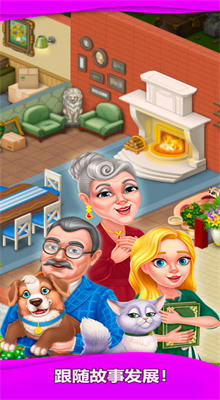 �Ϻϼ�԰�ڹ���