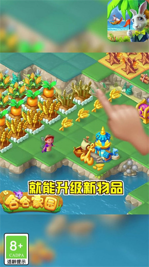 �Ϻϼ�԰��Ϸƻ����