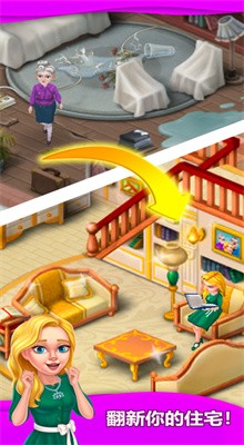 �Ϻϼ�԰��ɫ��