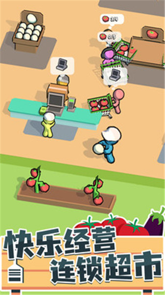 �ҵ����������ڹ������޽��