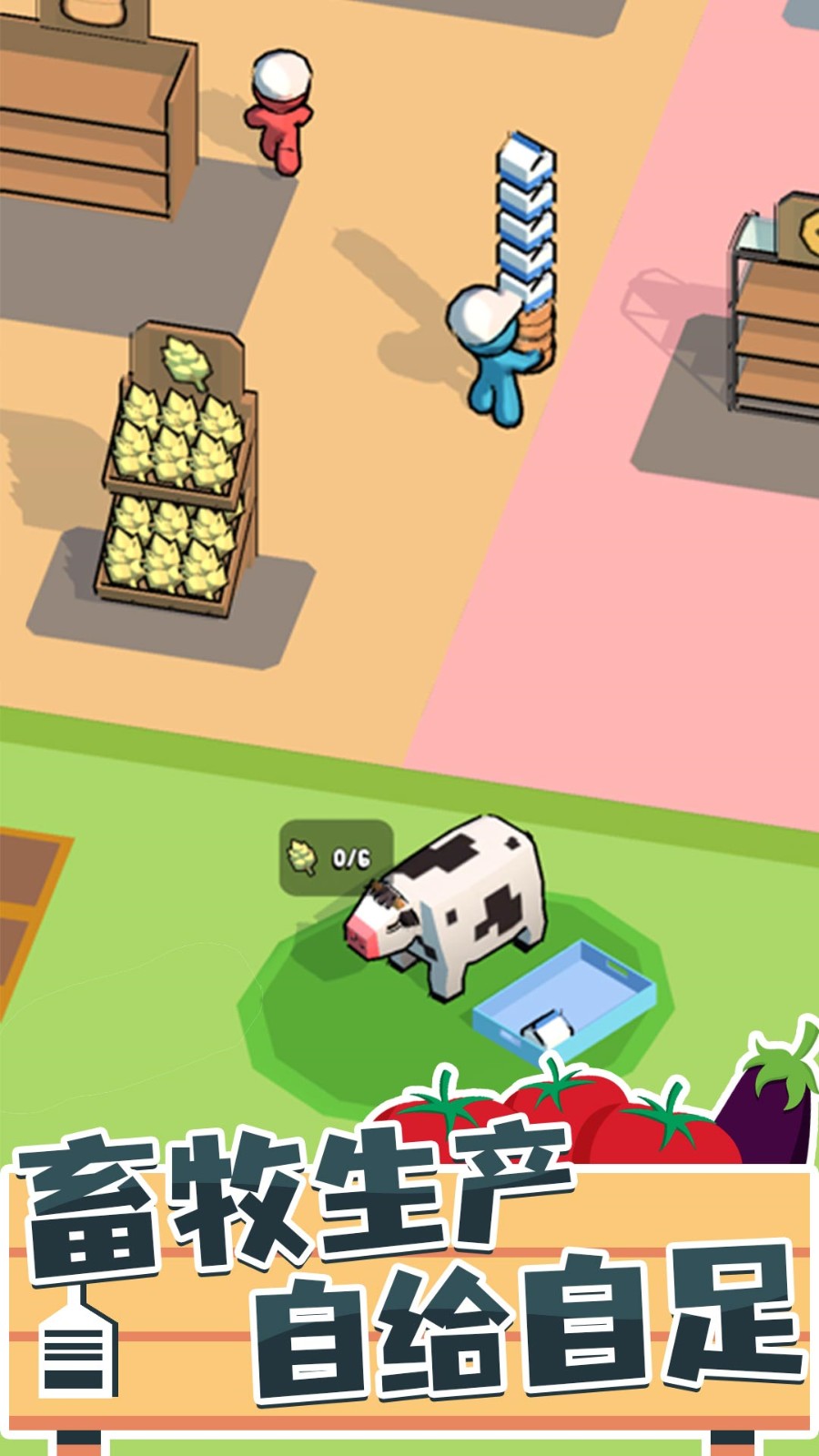 �ҵ����������ڹ��������޸������İ�����