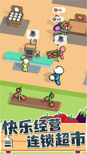 �ҵ�����������ɫ�����޽��