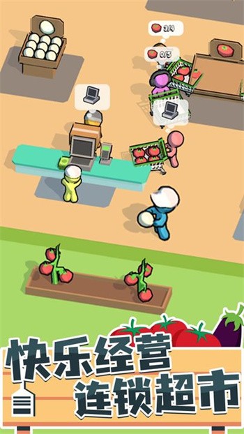 �ҵ����������޹���ios