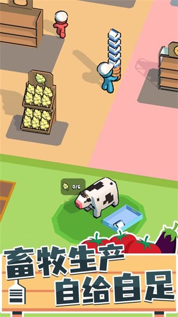 �ҵ����������޹���ios