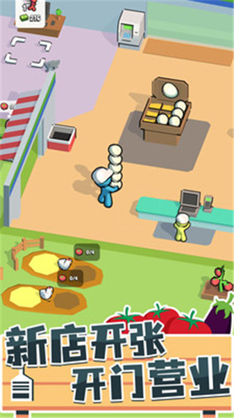 �ҵ����������ڹ������޽��