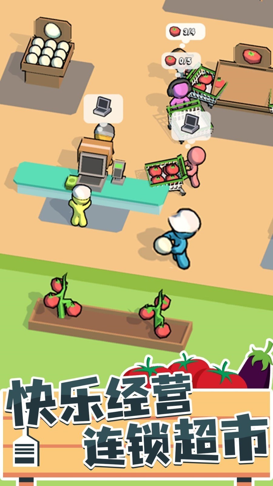 �ҵ�����������Ϸ�޹������޽�Ҳ���ʵ������