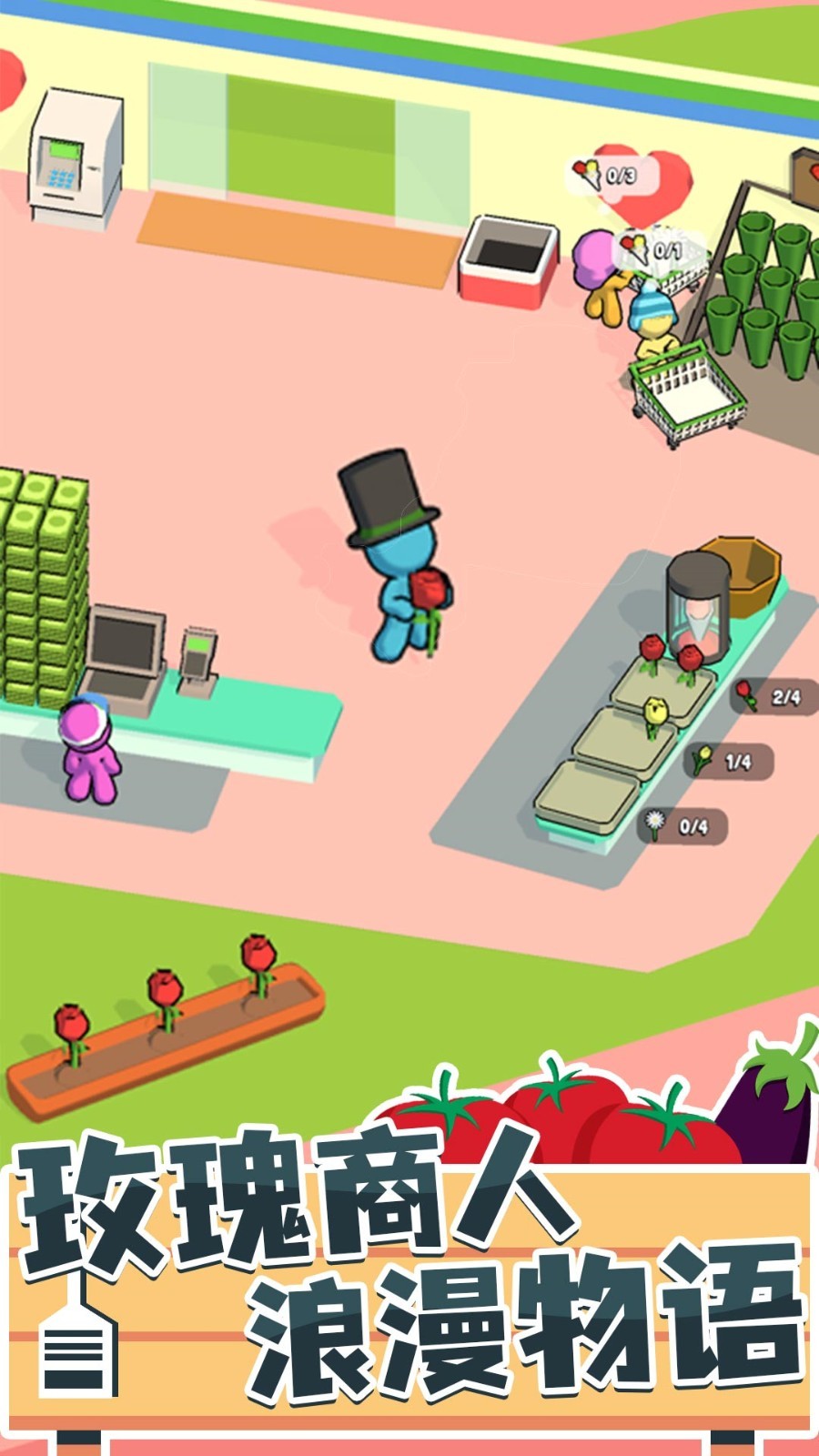 �ҵ������������޽�Ǯ����ɫ������