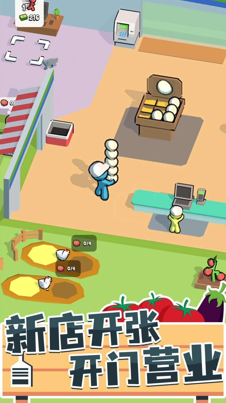 �ҵ�����������Ϸ�޹������޽�Ҳ���ʵ������