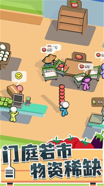 �ҵ�����������ɫ�����޽��