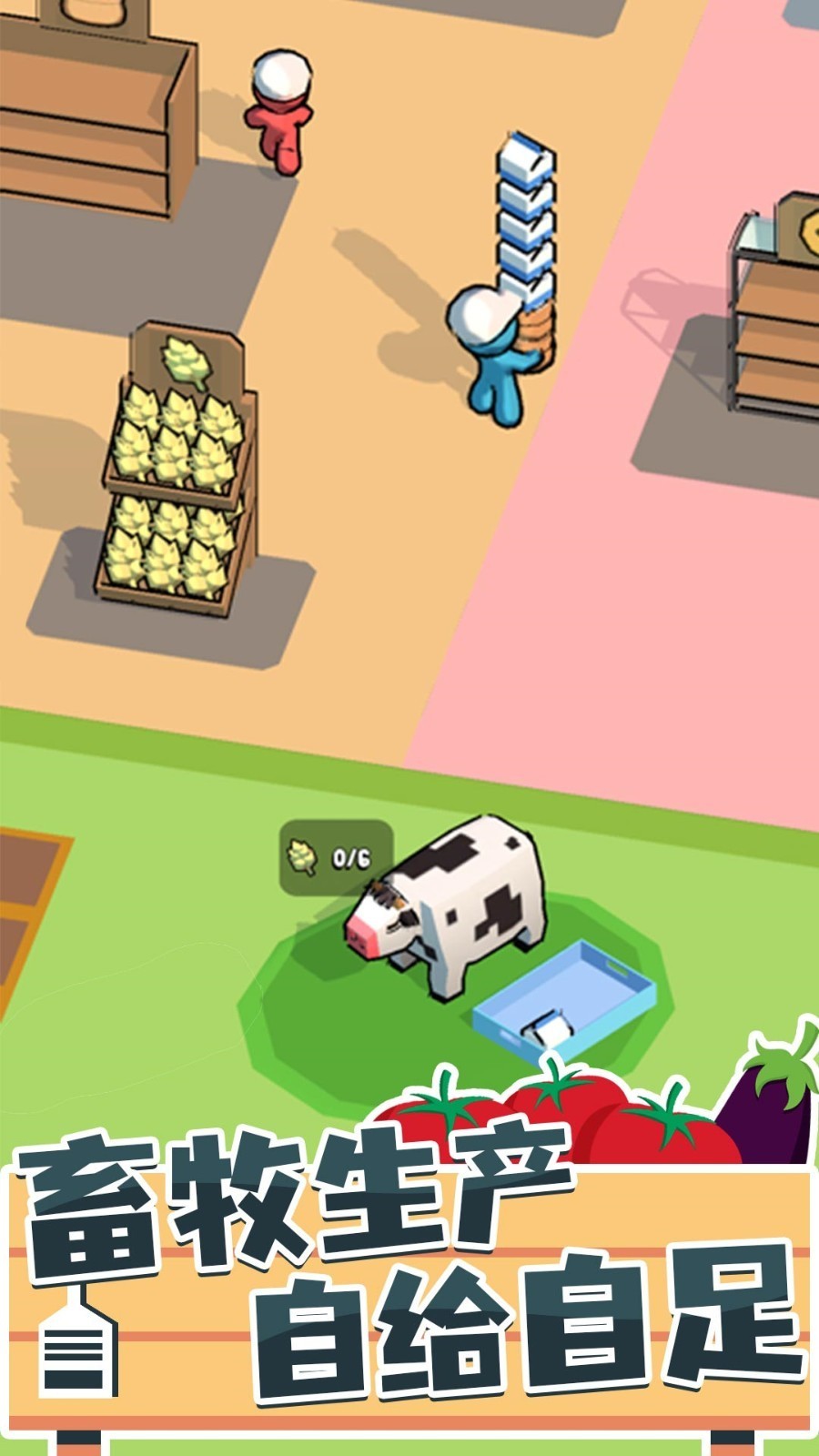 �ҵ�����������ɫ�����޳�Ʊ��������