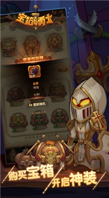 ��������ʿ��ɫ�������츳��