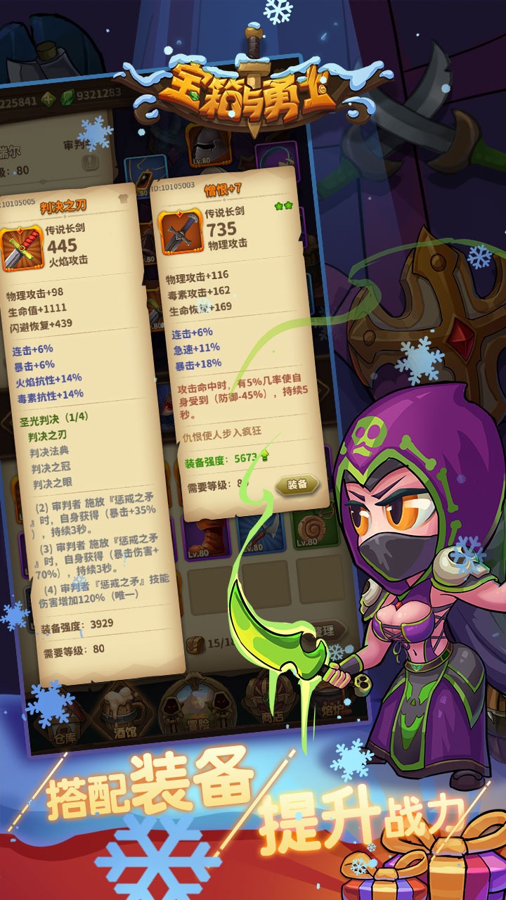 ��������ʿ�������������ʯ������