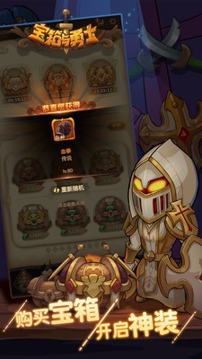 ��������ʿ��ɫ������