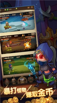 ��������ʿ��ɫ�������츳��