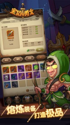 ��������ʿ������ɫ����������