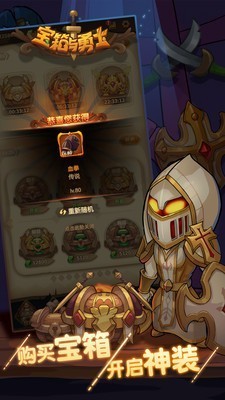 ��������ʿ������ɫ����������