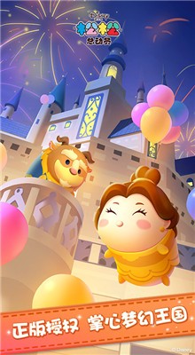 �����ܶ�Ա��ɫ��������ʯ