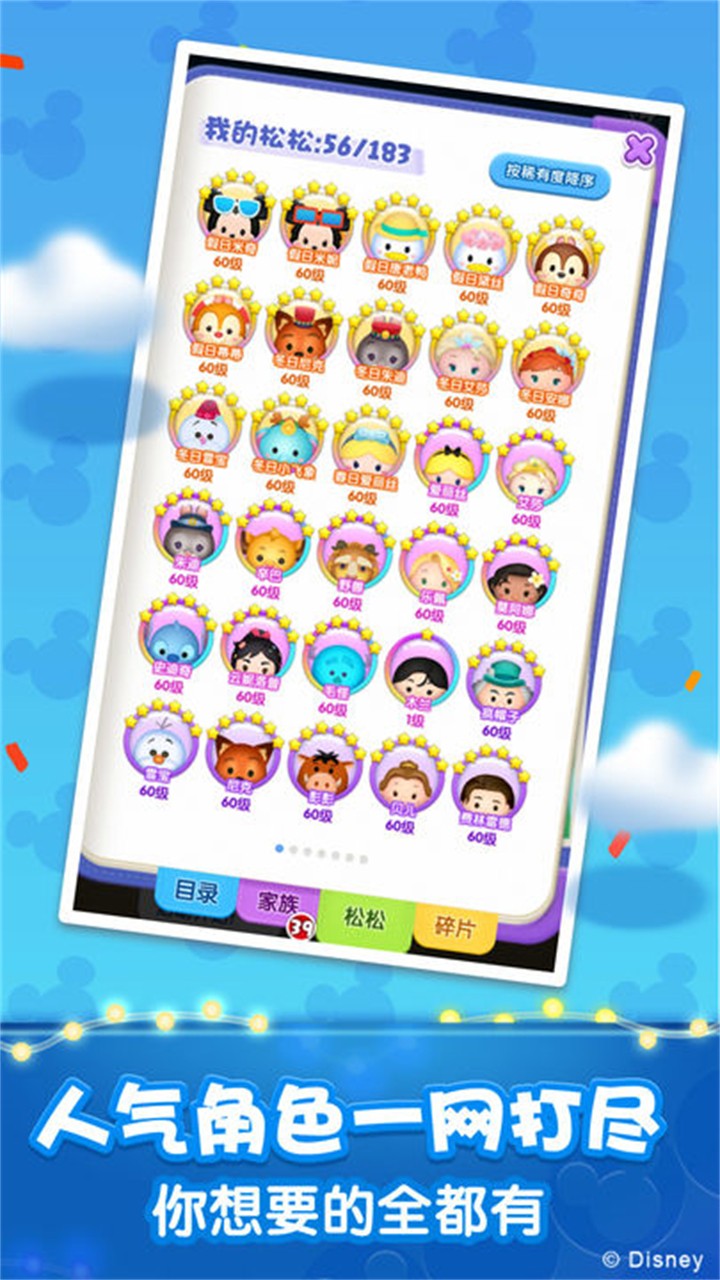 �����ܶ�Ա�ٷ�������