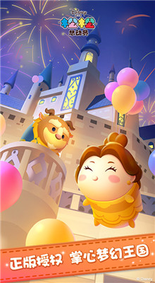 �����ܶ�Ա�ڹ���������ʯ