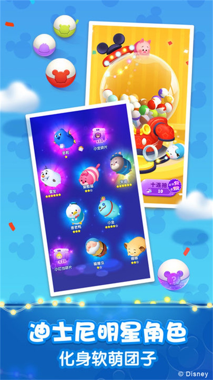 �����ܶ�Ա�ٷ�������