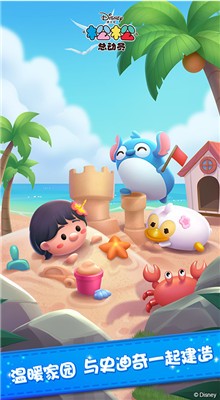 �����ܶ�Ա��ɫ��������ʯ