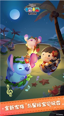 �����ܶ�Ա��ɫ��������ʯ