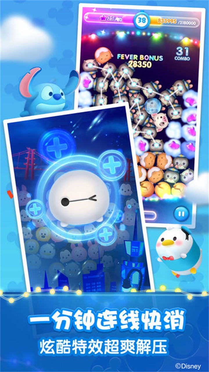 �����ܶ�Ա�ٷ�������