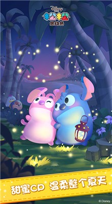 �����ܶ�Ա��ɫ��������ʯ