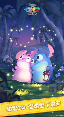 �����ܶ�Ա�ڹ���������ʯ