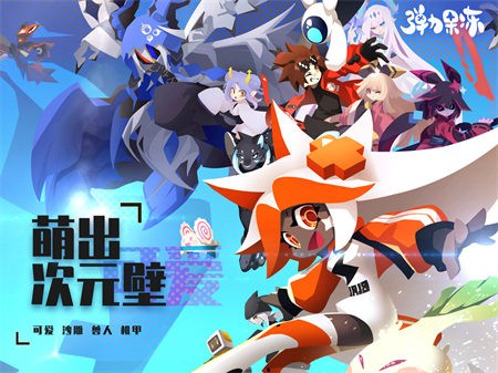 ��������bilibili������